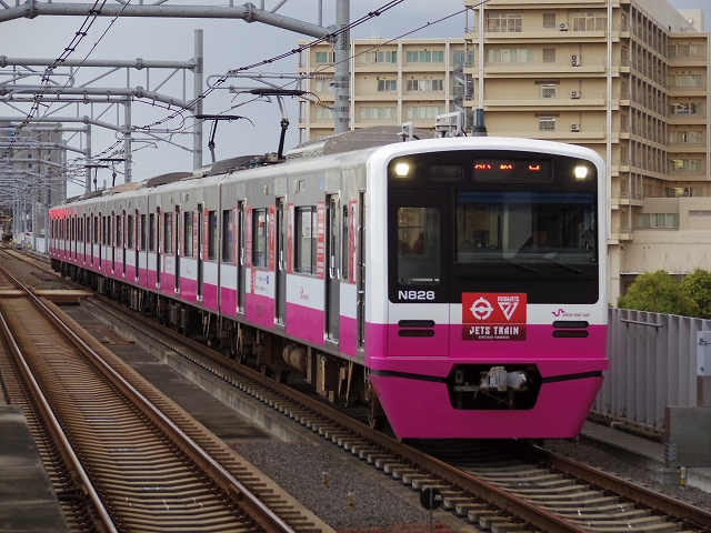 その他京成電鉄 2023年10月の電車カード 全駅65枚 - 鉄道